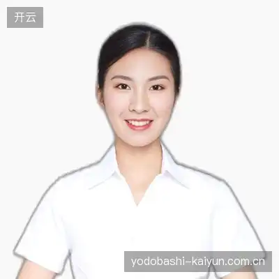 于静